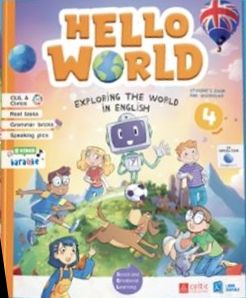 HELLO WORLD 4° raffaello