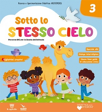 Sotto lo stesso ciello anni 3 Capitello